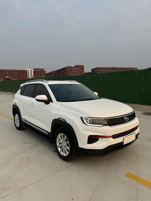 Changan CS35 PLUS