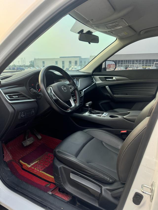 Changan CS35 PLUS