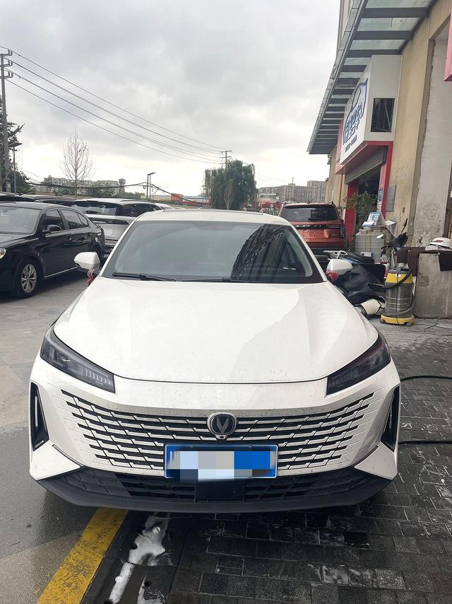 Changan Yida