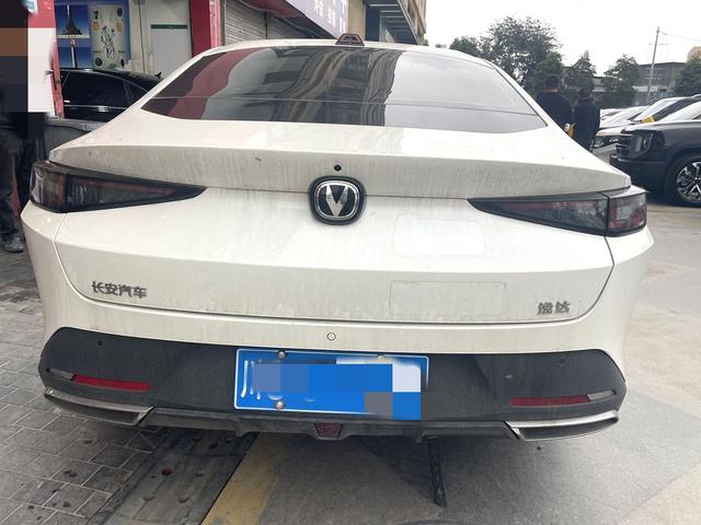 Changan Yida