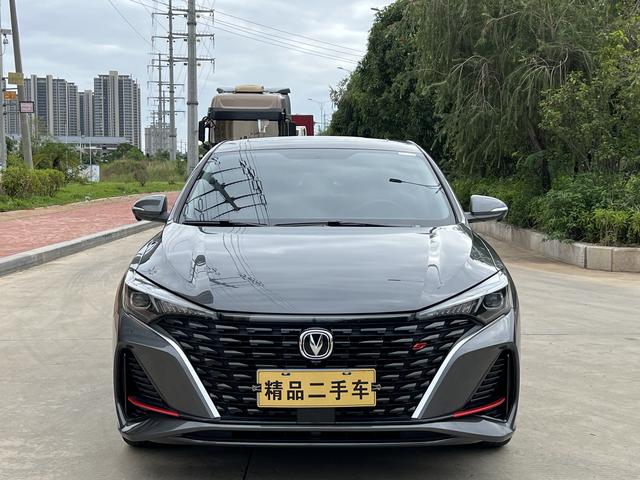 Changan Escape