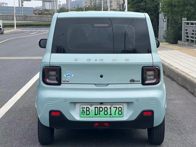 Geely Panda