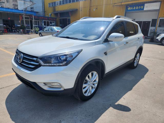 Dongfeng Fengshen AX7