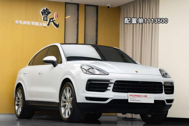 Porsche Cayenne Coupé E-Hybrid