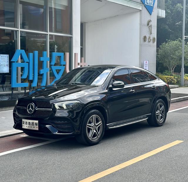 Mercedes-Benz GLE Coupe