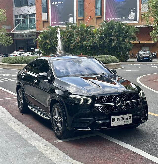 Mercedes-Benz GLE Coupe