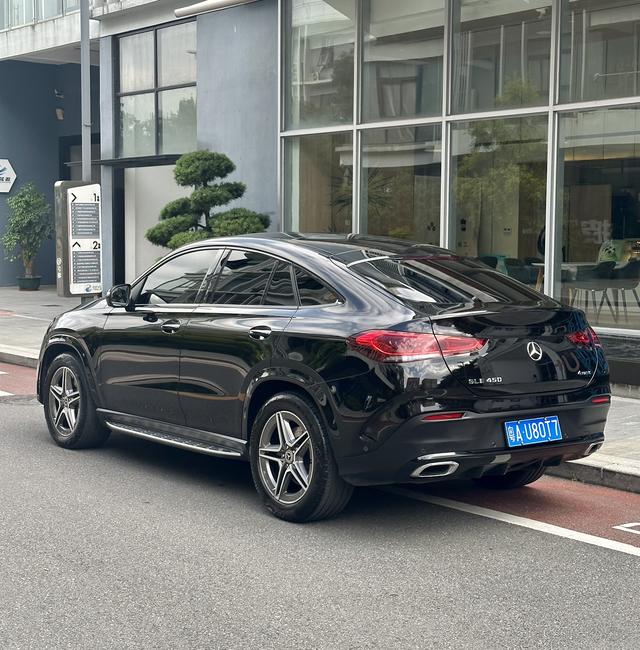 Mercedes-Benz GLE Coupe