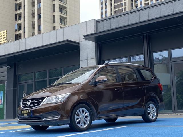 Baojun 730