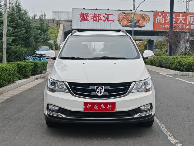 Baojun 730