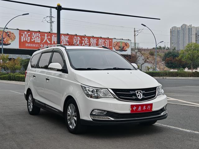 Baojun 730