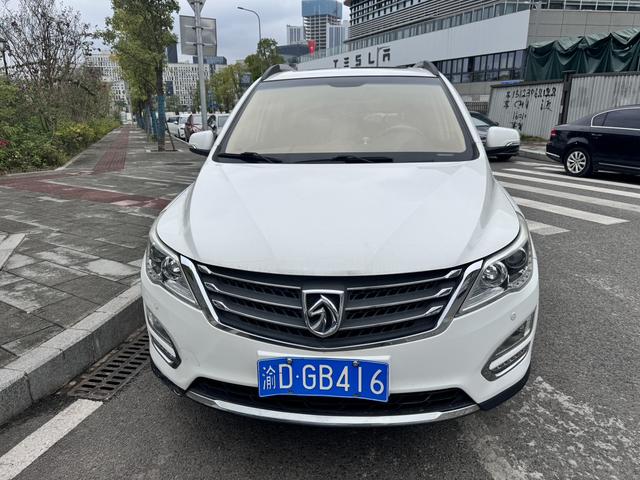 Baojun 560