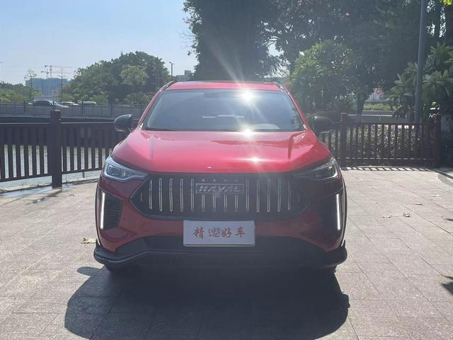 Haval Harvard Red Rabbit