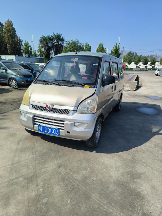 Wuling Rongguang