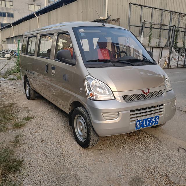 Wuling Rongguang