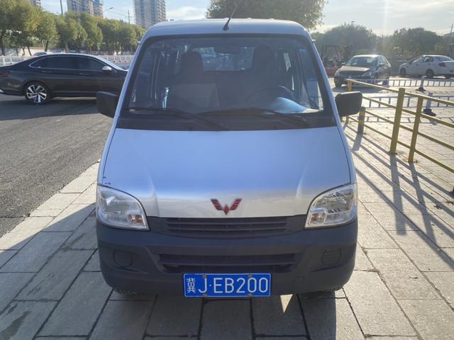 Wuling light