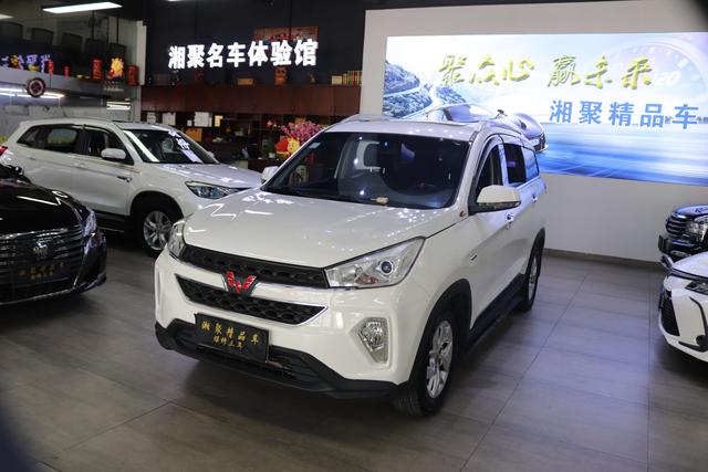 Wuling Hongguang S3