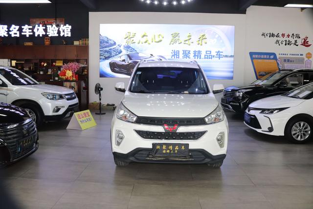 Wuling Hongguang S3