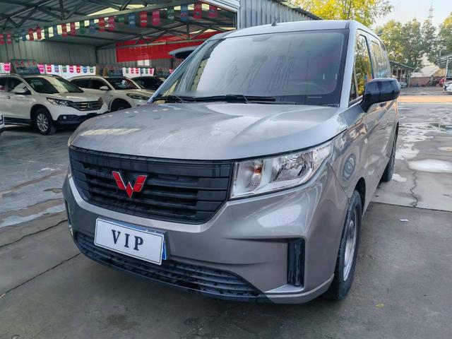 Wuling Hongguang PLUS