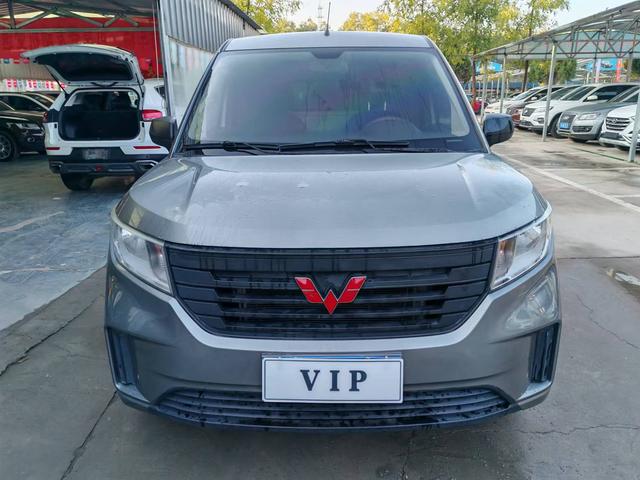 Wuling Hongguang PLUS