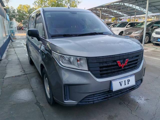 Wuling Hongguang PLUS