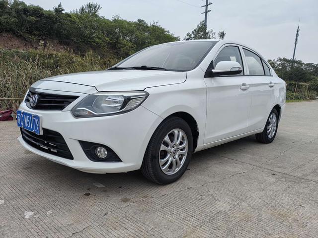 Changan Yuexiang V3