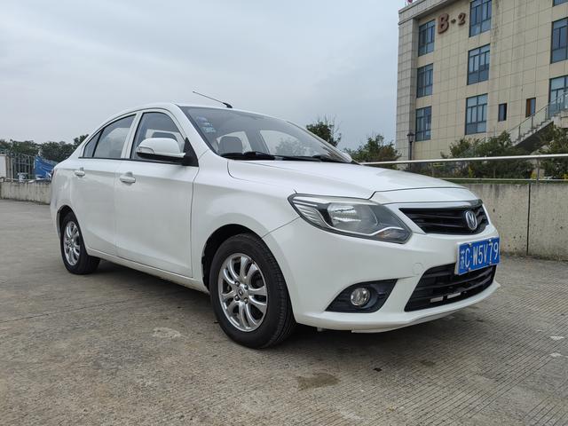 Changan Yuexiang V3