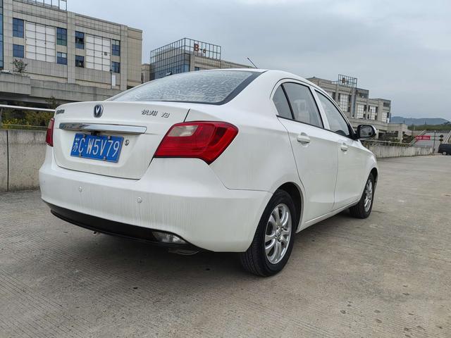 Changan Yuexiang V3