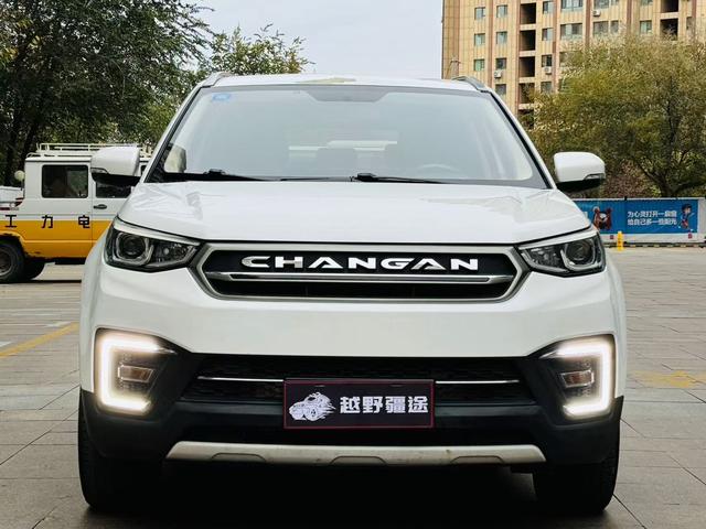 Changan CS55