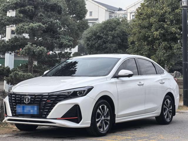 Changan Escape