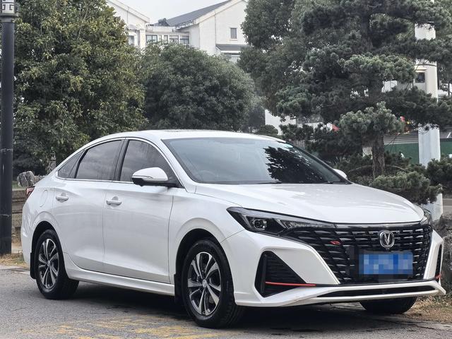 Changan Escape