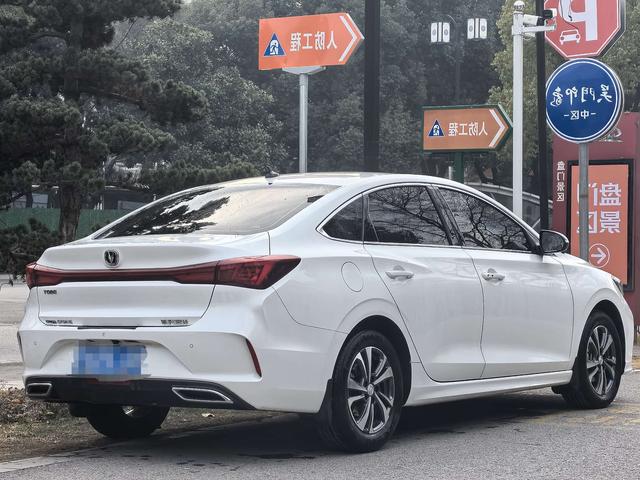 Changan Escape