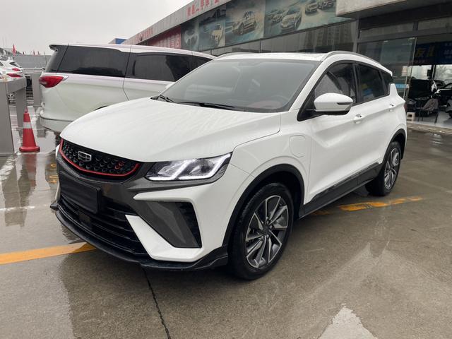 Geely Binyue PHEV