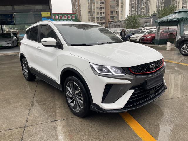 Geely Binyue PHEV