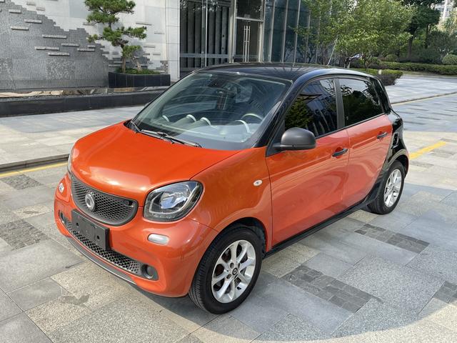 Smart forfour