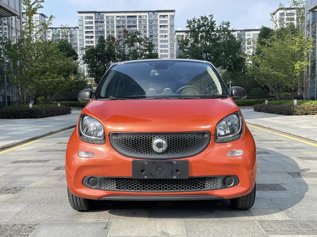 Smart forfour