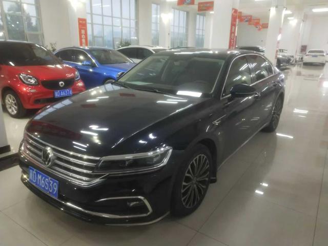 Volkswagen Hui Ang