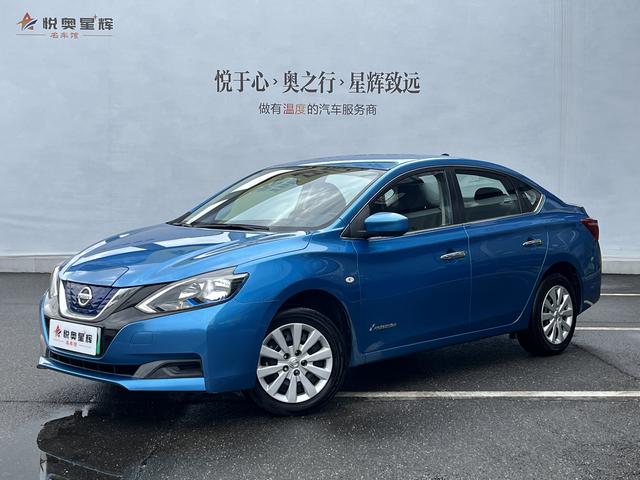 Nissan Sylphy·Pure Electric