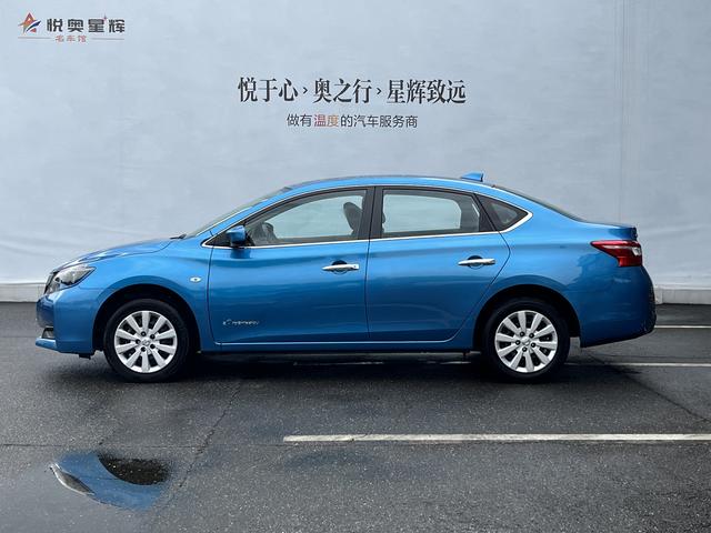 Nissan Sylphy·Pure Electric