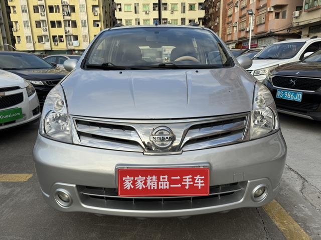 Nissan Li Wei