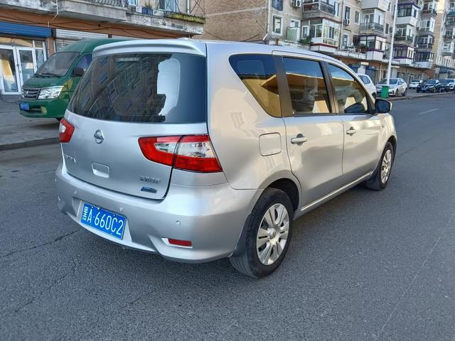 Nissan Li Wei