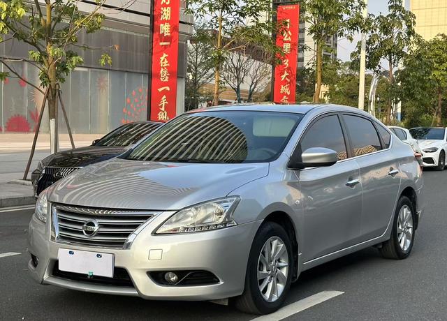 Nissan Sylphy