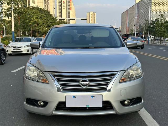 Nissan Sylphy