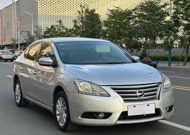 Nissan Sylphy