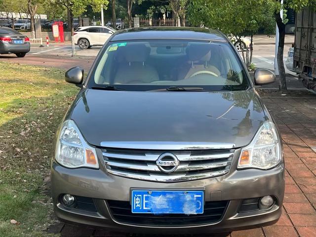 Nissan Sylphy