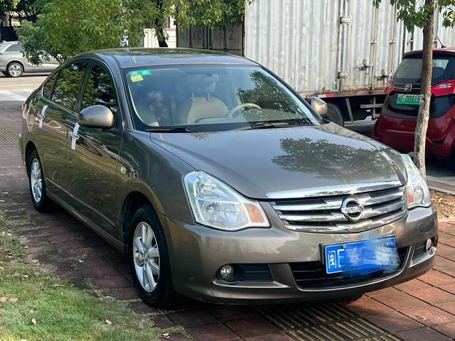 Nissan Sylphy