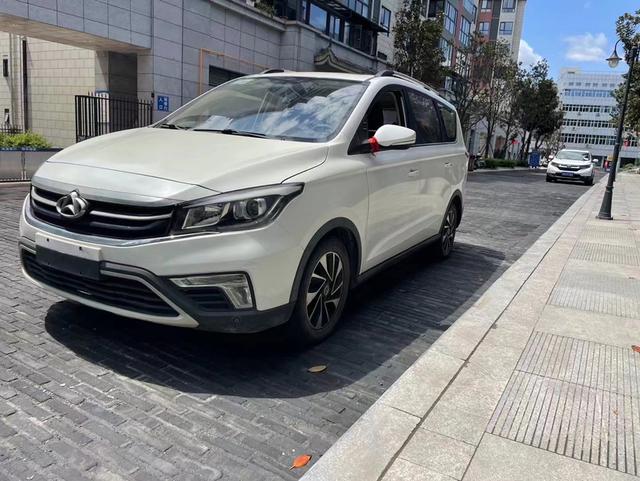 Oshan Changan Auchan A800