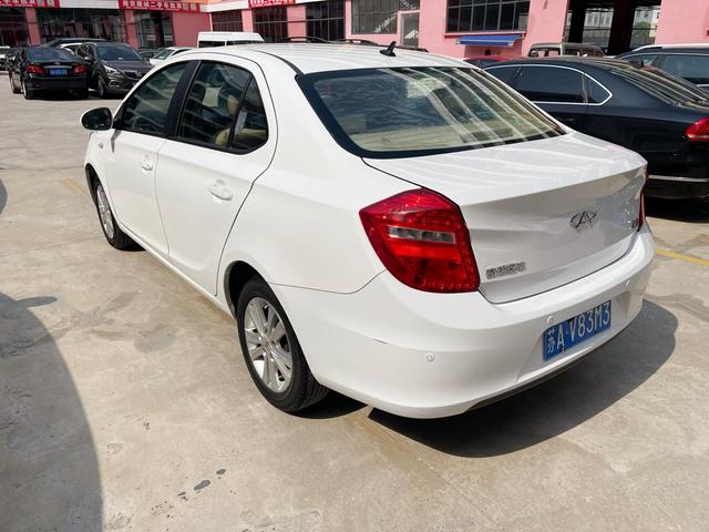 Chery E3