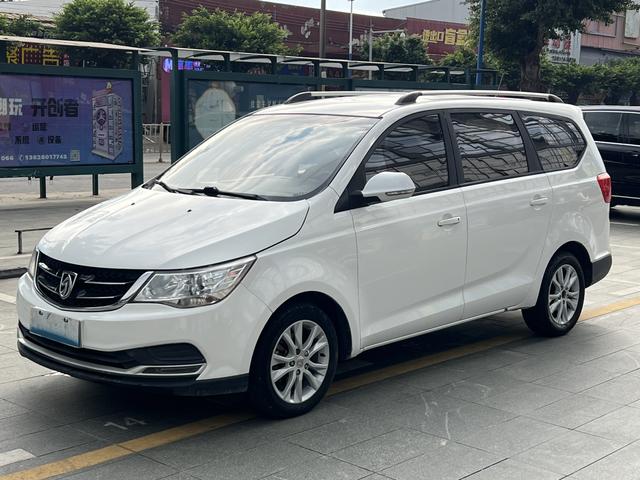 Baojun 730