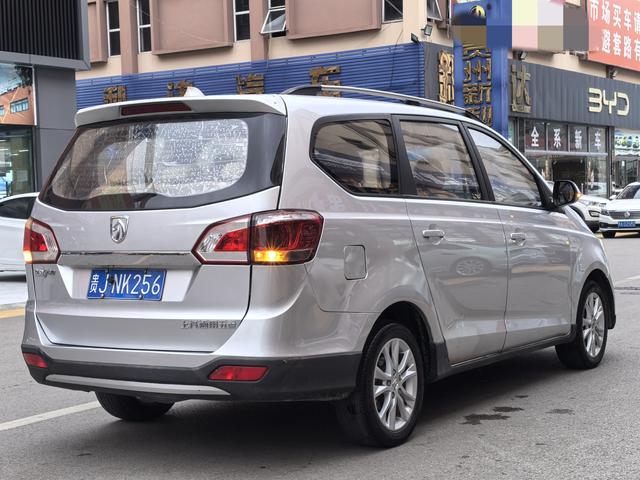 Baojun 730