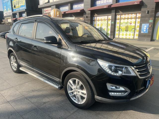 Baojun 560